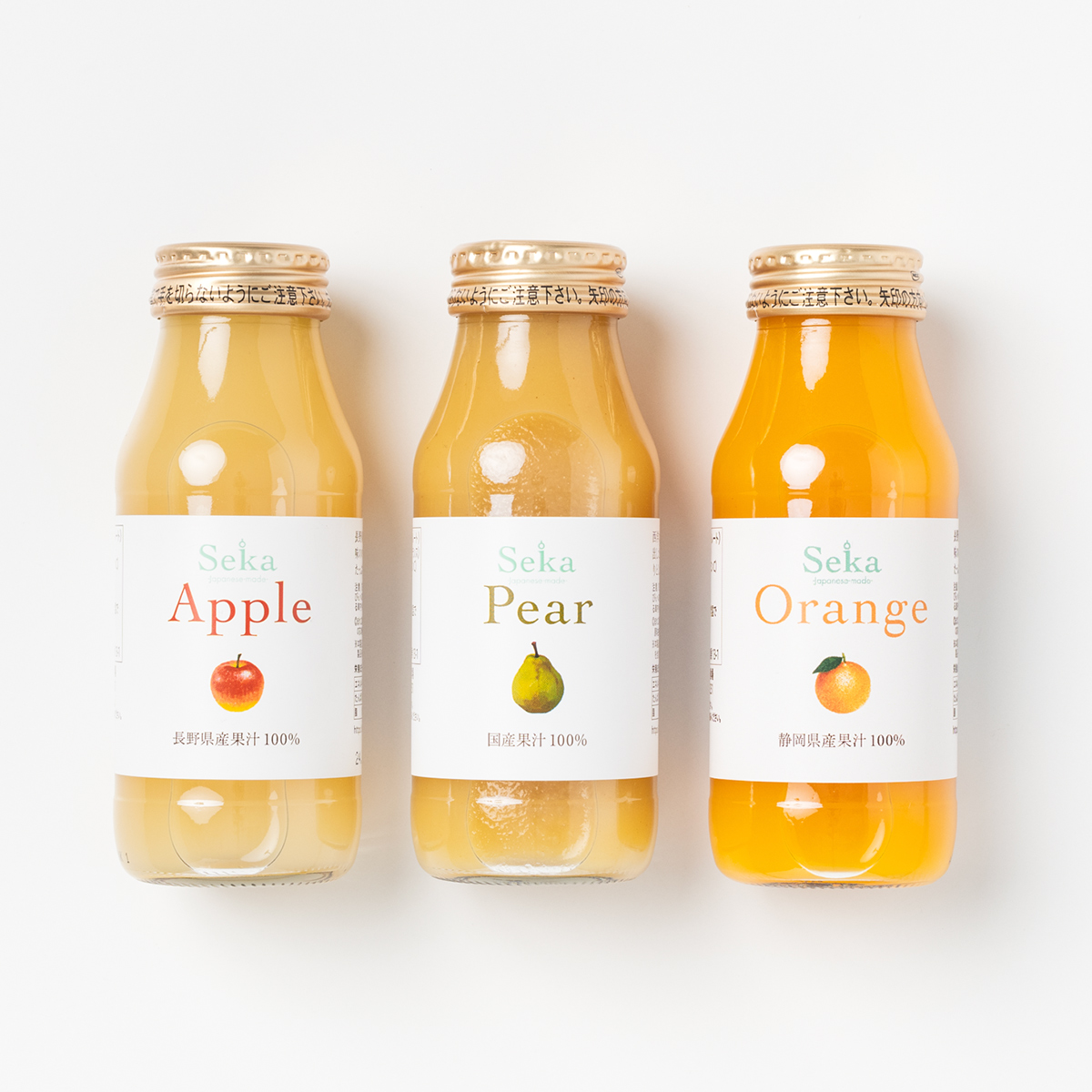 ジュース・コーヒー・紅茶