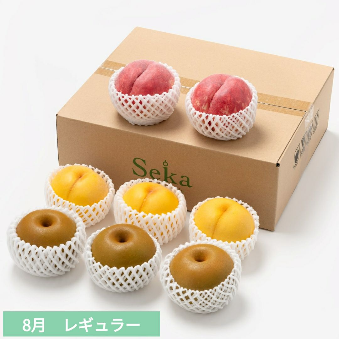 新たなフルーツギフトサイト「Seika（せいか）」が誕生。｜Seika（せい
