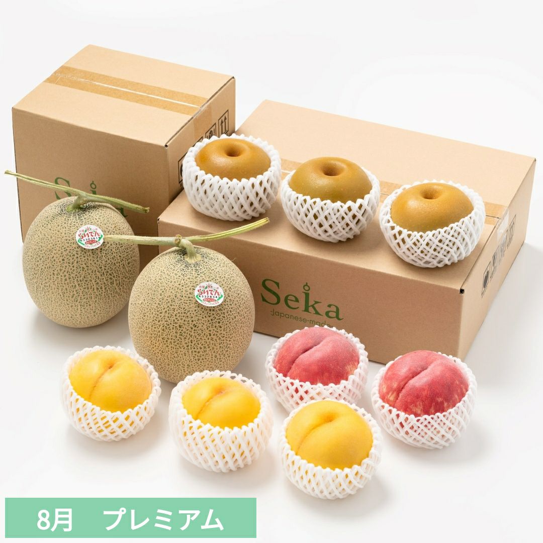 BUCK-TICK ミニお重セット 旬のフルーツミニお重セット ｜Seika（せいか）国産フルーツギフト専門店