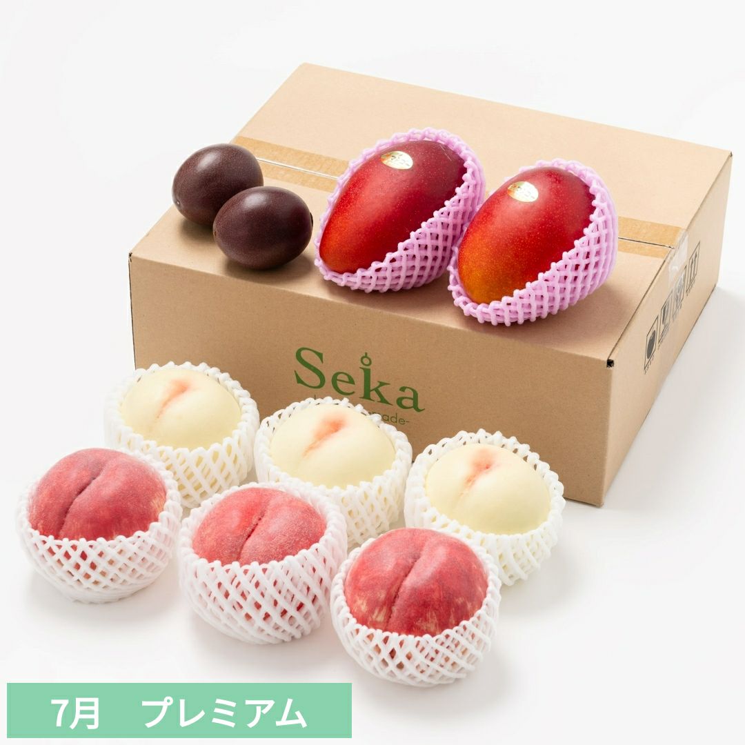 新たなフルーツギフトサイト「Seika（せいか）」が誕生。｜Seika（せい