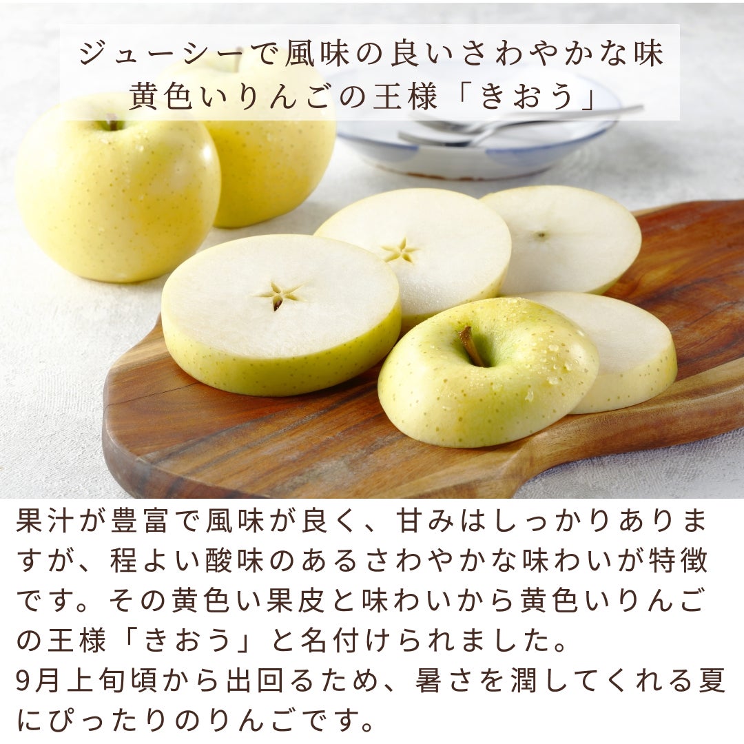 王林
