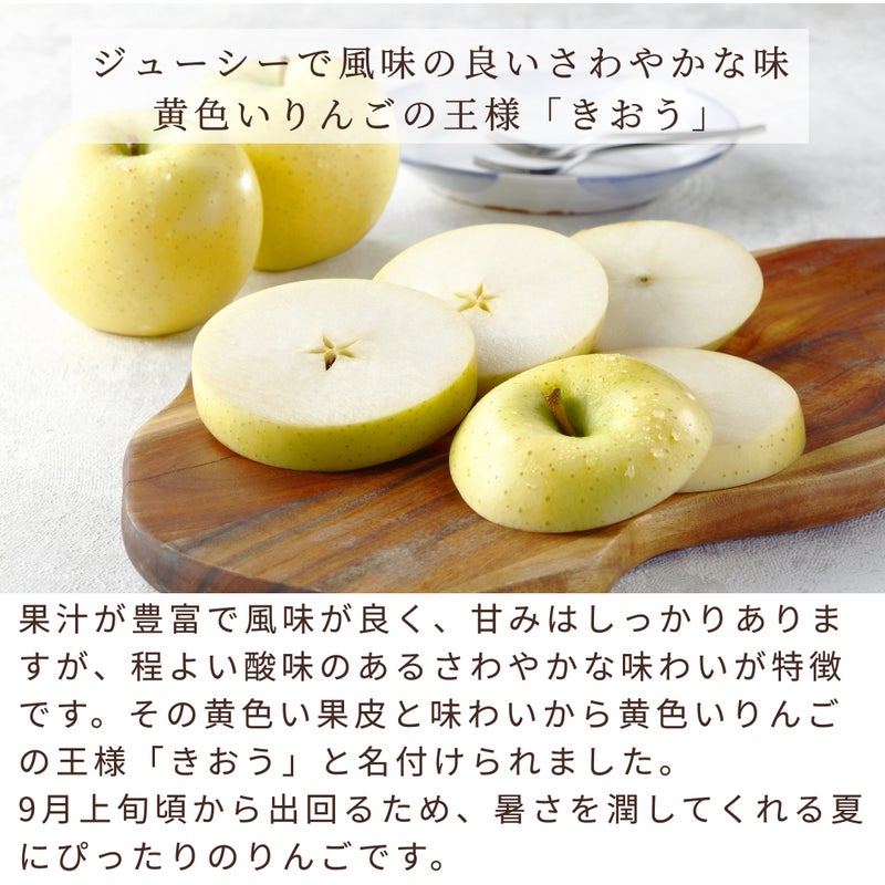 王林
