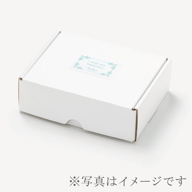 箱
