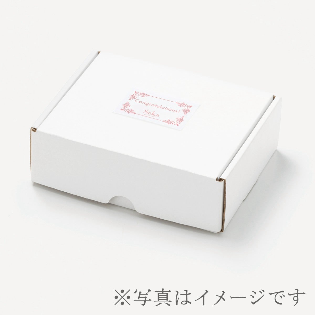 オリジナルギフトボックス