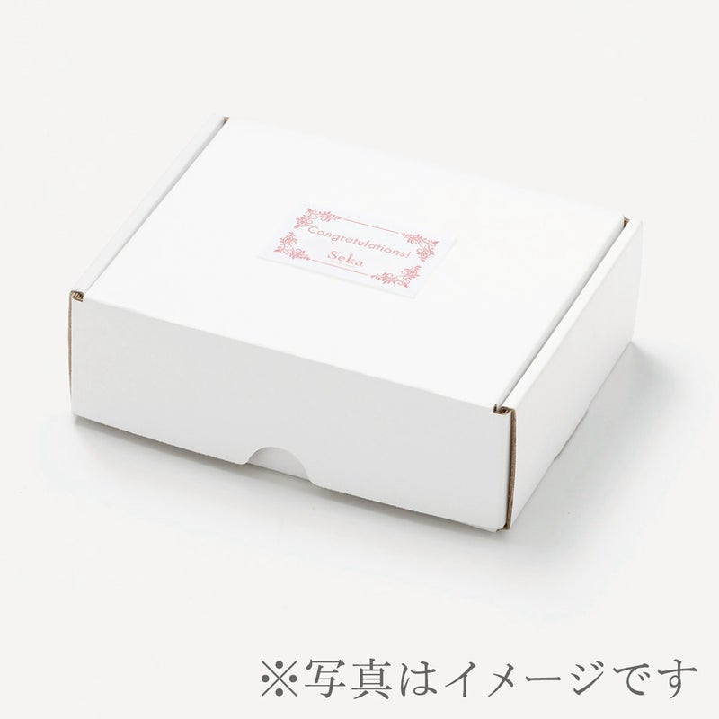 オリジナルギフトボックス